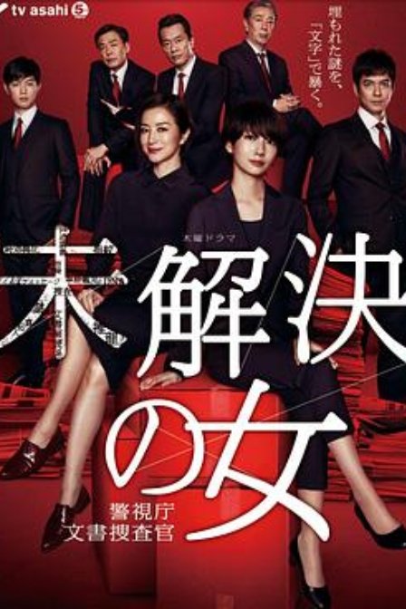 日本vs秘鲁战争视频直播？别急着搜，先听我聊聊这背后的事儿